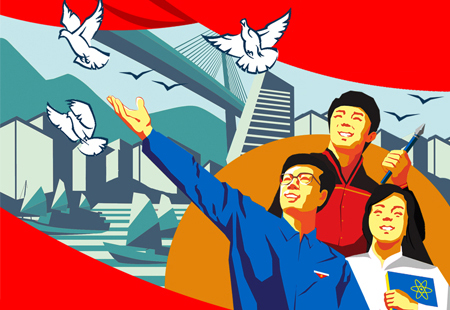 Молодые интеллектуалы СРВ уделяют внимание всестороннему развитию образования